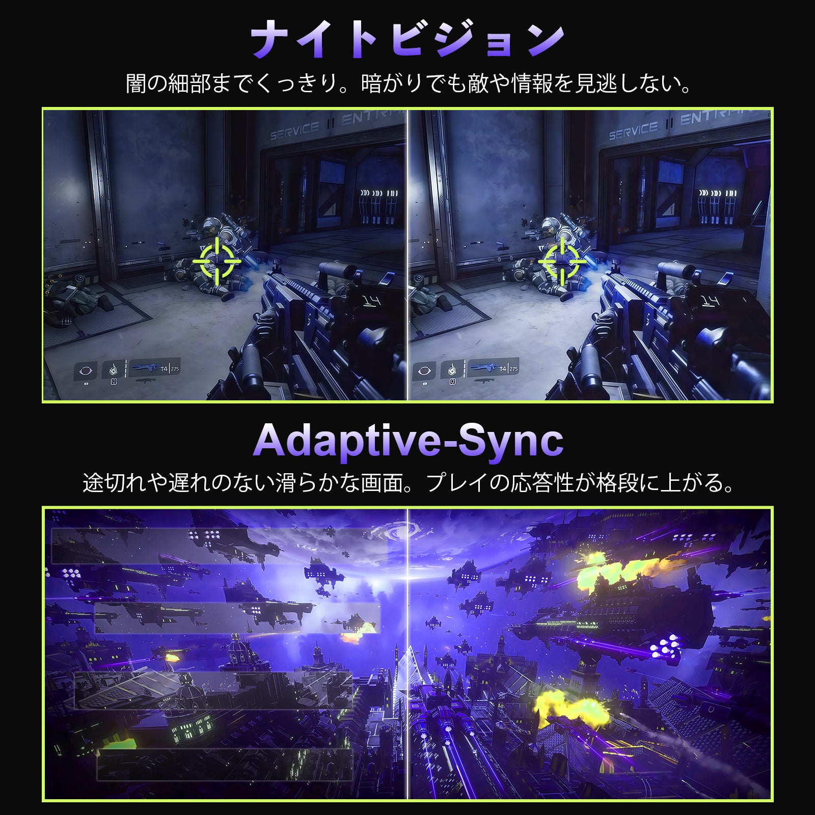 AMZG25F6Q Max - 24.5インチ 320Hz ゲーミングモニター WQHD