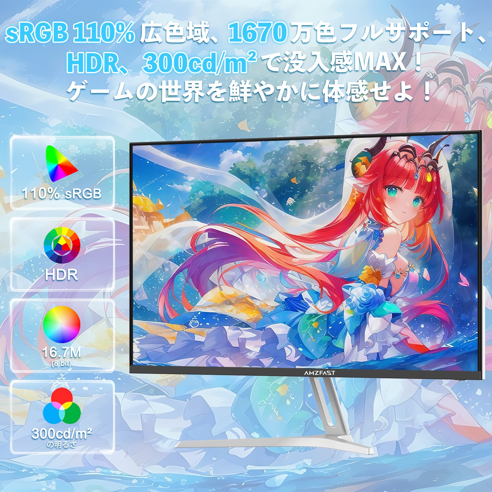 AMZG24X1W