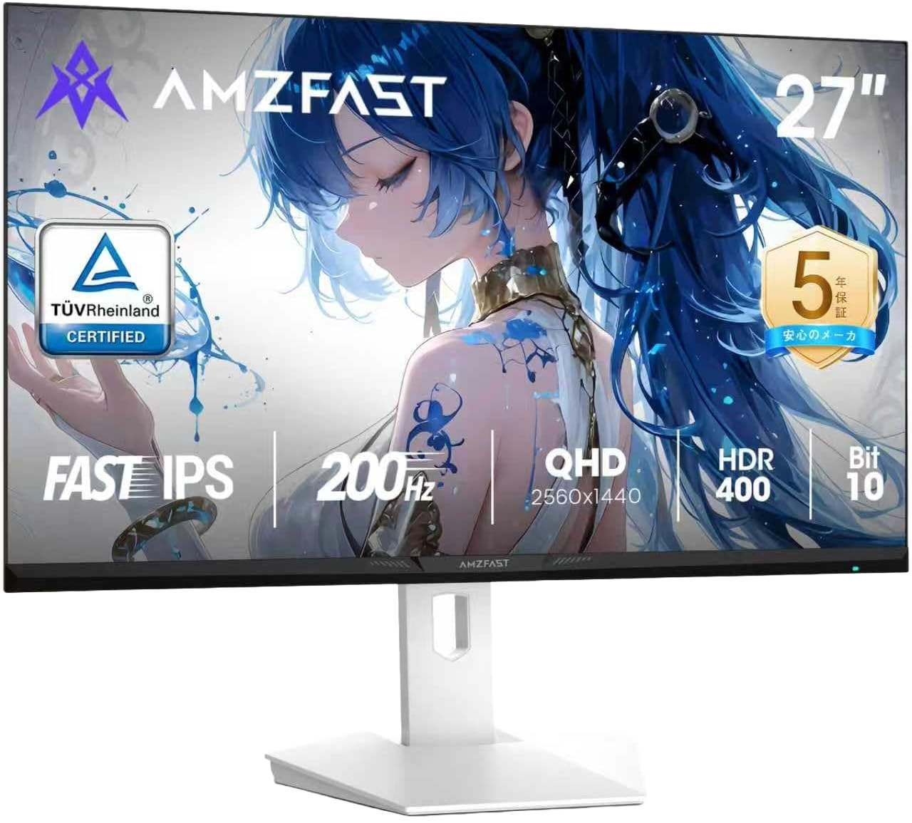 AMZG27F6Q - 27インチ 白 ゲーミングモニター 200Hz WQHD