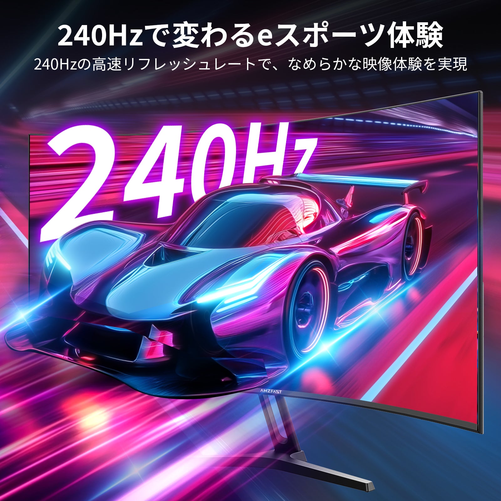 AMZG27C1Pro