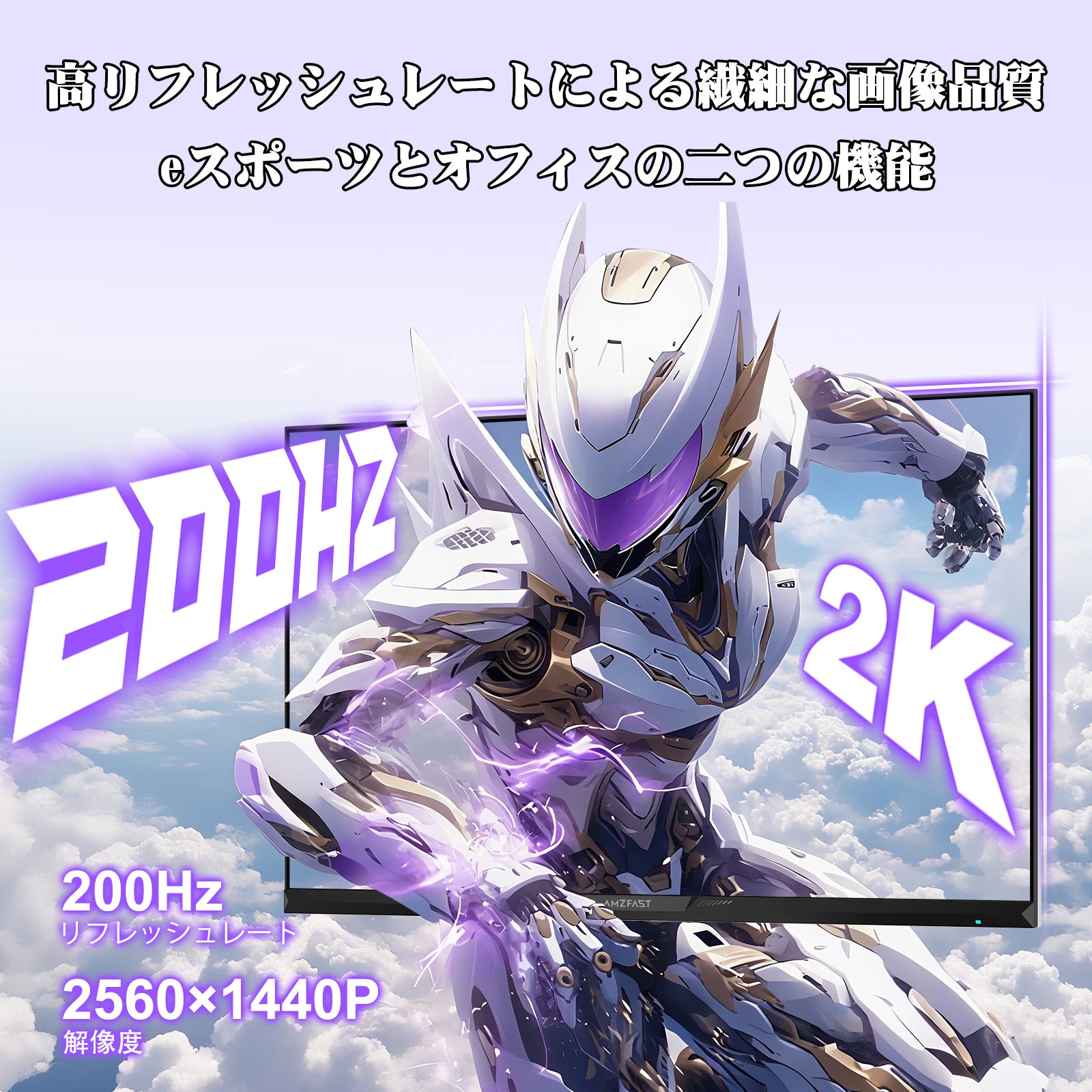 AMZG27F6Q