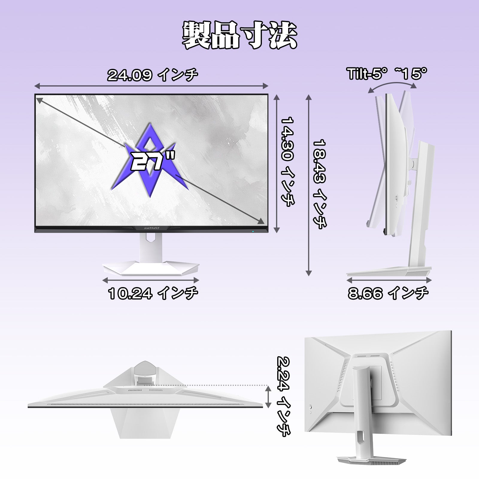AMZG27F6Q