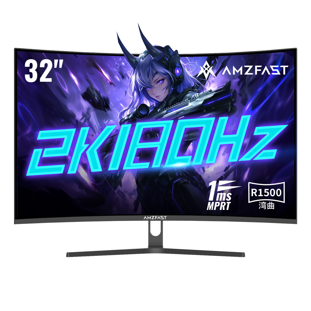 み*ー様 Amzfast 32インチモニター180Hz/VAパネル/1500R曲 Amazon.co.jp: Amzfast 32インチ ゲーミングモニター WQHD(2560×1440