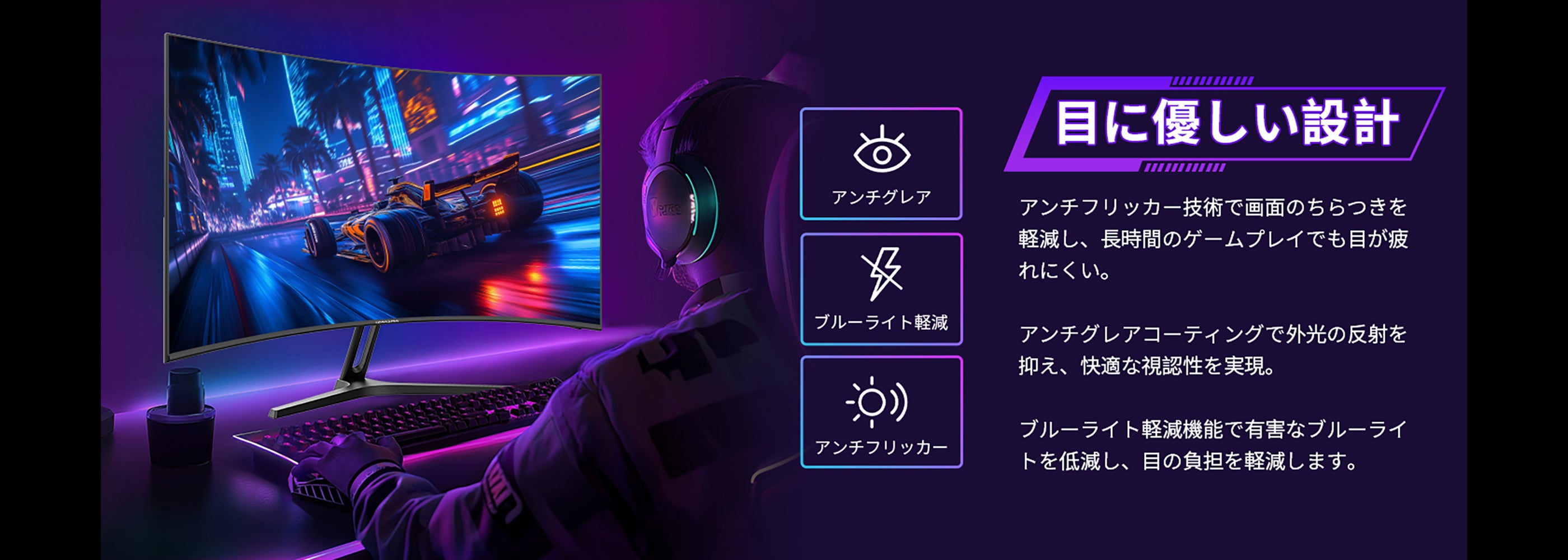 中古 曲面 ゲーミングモニター 27インチ 240Hz AMZG27C1 Pro 中古 曲面 ゲーミングモニター 27インチ 240Hz AMZG27C1 Pro Amazon.co